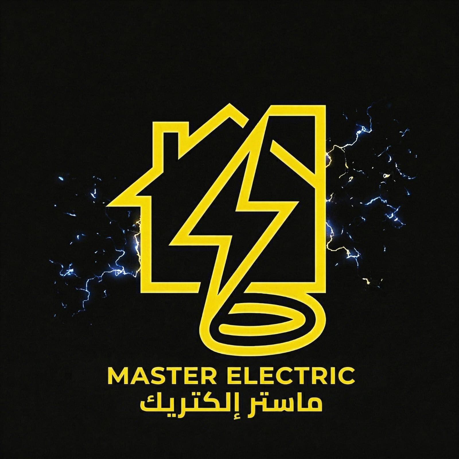 Master Noor Electric Logo